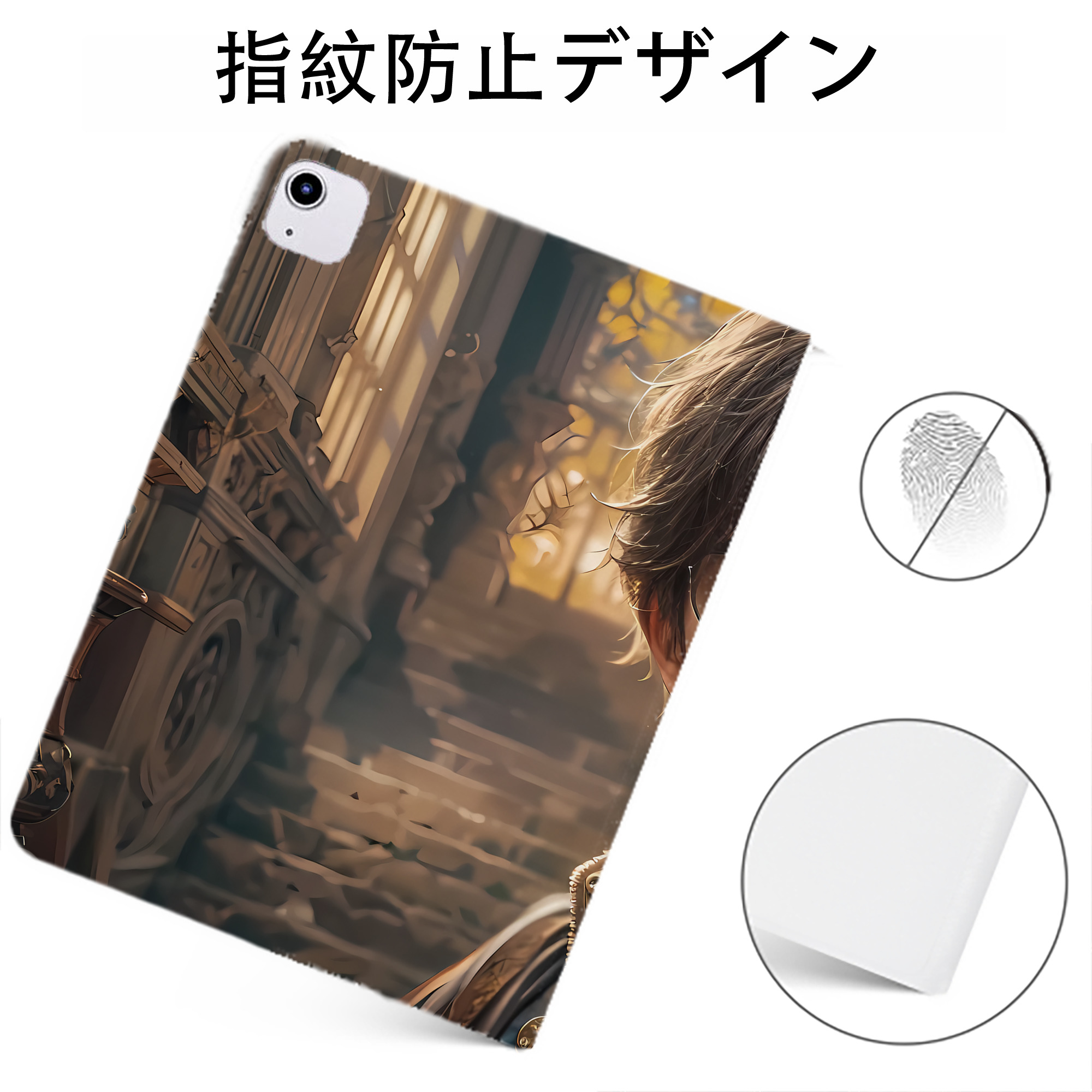 （画像用） Harry Potter ハリー・ポッターシリーズ IPadケース ペンホルダー付き ブックスタイルデザイン